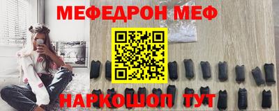 гидропоника Пугачёв