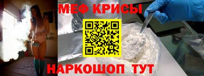 гидропоника Пугачёв