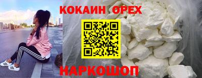 гидропоника Пугачёв