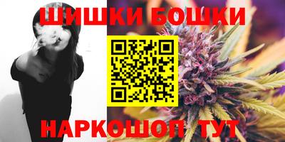 альфа пвп Пушкино