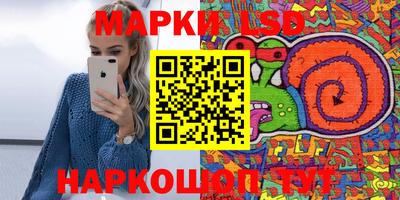 мяу мяу мука Пыть-Ях
