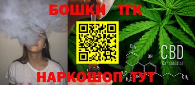 мяу мяу мука Пыть-Ях