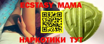 мяу мяу мука Пыть-Ях