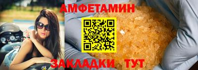 гидропоника Пугачёв