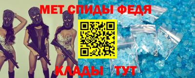 гидропоника Пугачёв