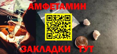мяу мяу мука Пыть-Ях