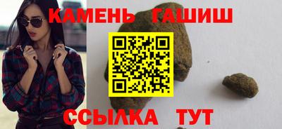 гидропоника Пугачёв