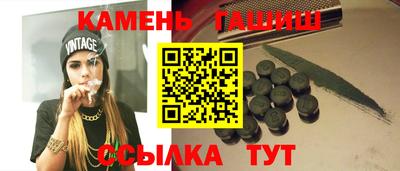 мяу мяу мука Пыть-Ях