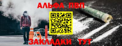 гидропоника Пугачёв