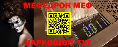 альфа пвп Пушкино