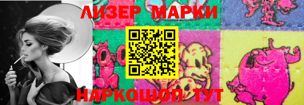 blacksprut вход  LSD-25 экстази ecstasy  Вход с VPN  LSD-25 экстази ecstasy  Сертолово 