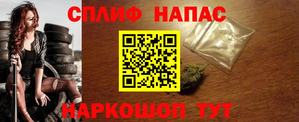 Сертолово  Марихуана индика  Вход с VPN  Бошки марихуана марихуана  Каннабис марихуана 